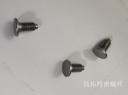 富士康電子非標螺絲